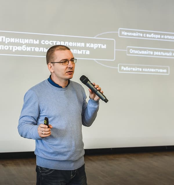 Дмитрий Бартошевич - конференция 1С-Битрикс