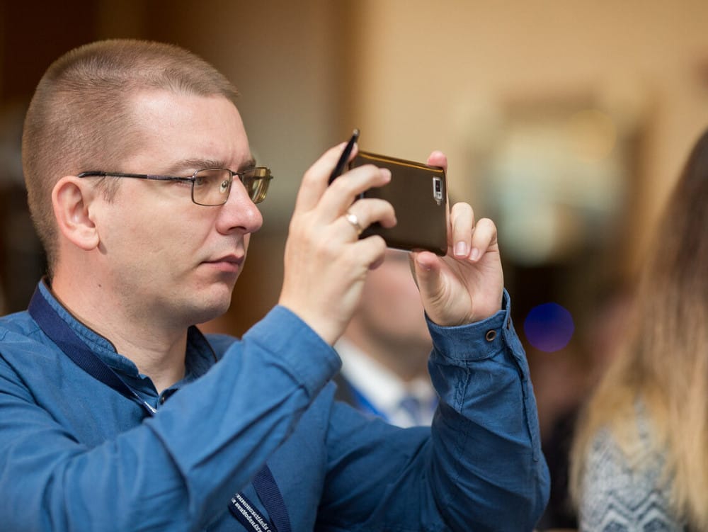 Дмитрий Бартошевич на конференции