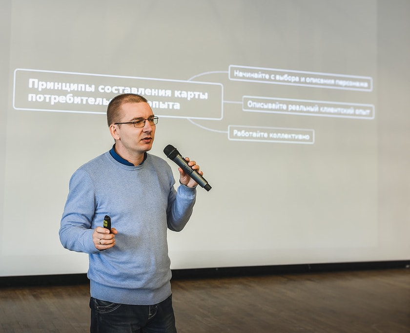 Дмитрий Бартошевич - конференция 1С-Битрикс