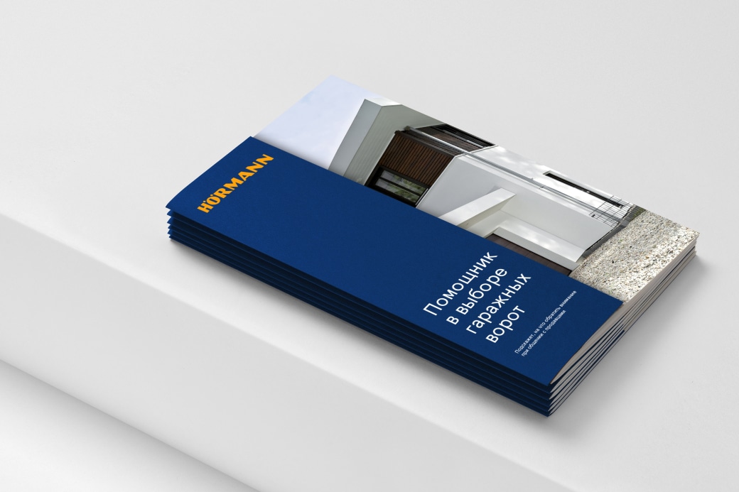 Визуализация помощника в выборе от Елизаветы Мамчиц