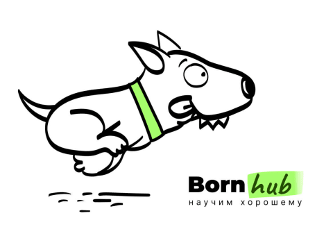 Рекламный баннер онлайн-курсов с персонажем-собакой, призывающим к обучению новым навыкам.