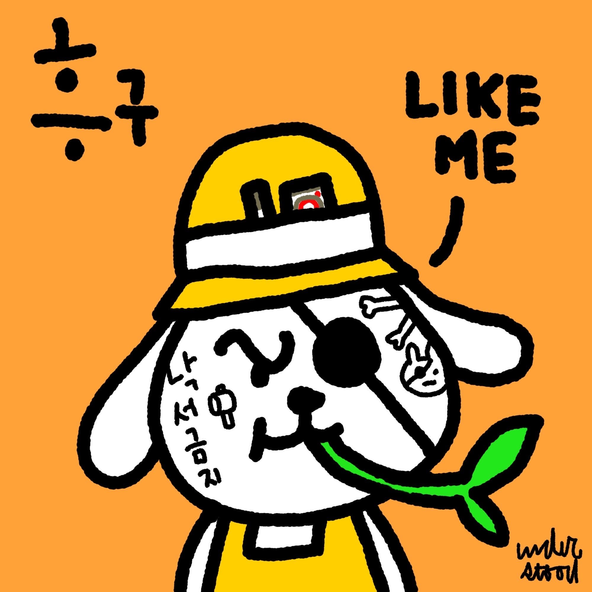 heunggoo (heunggoo.base.eth) Farcaster social identity (Fname handle) PFP