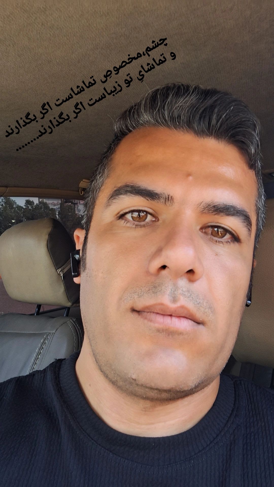 Bandani pfp