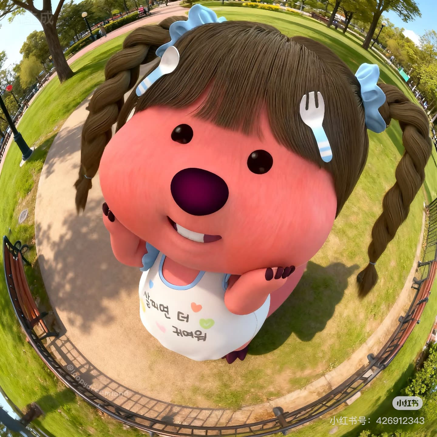kimi (kimicc.base.eth) Farcaster social identity (Fname handle) PFP