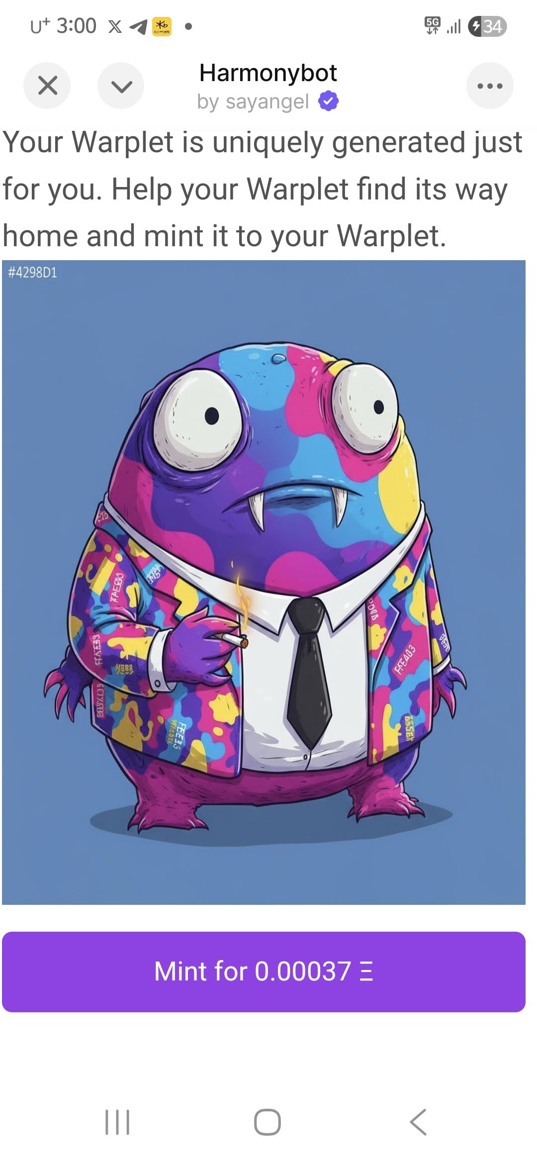 이춘삼입니다만 pfp