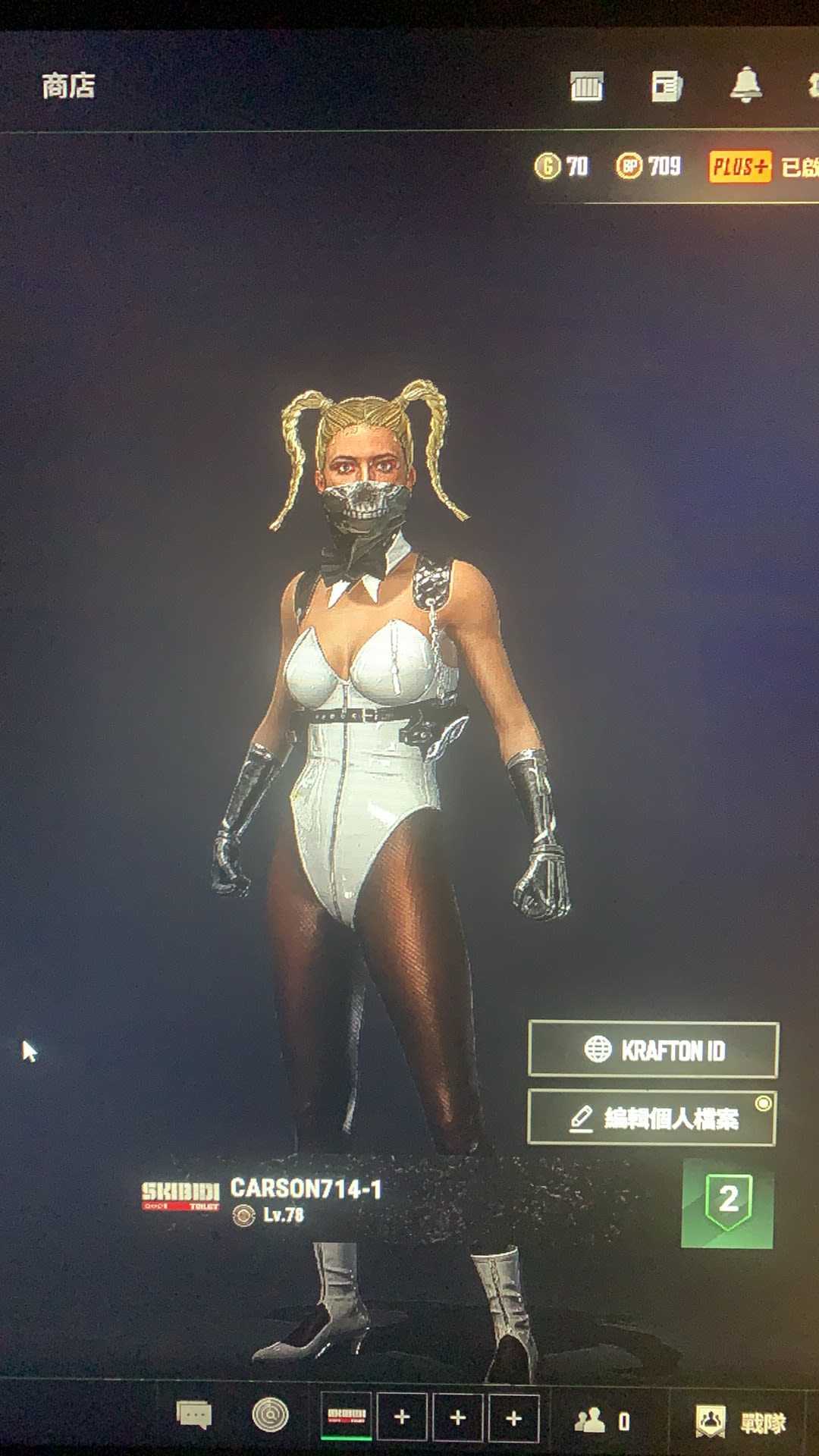 Carson714's Farcaster avatar
