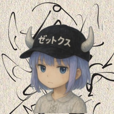 zetksintra's Farcaster avatar