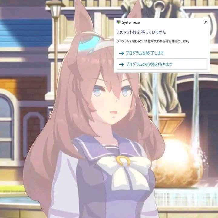 ruu Farcaster social identity (Fname handle) PFP