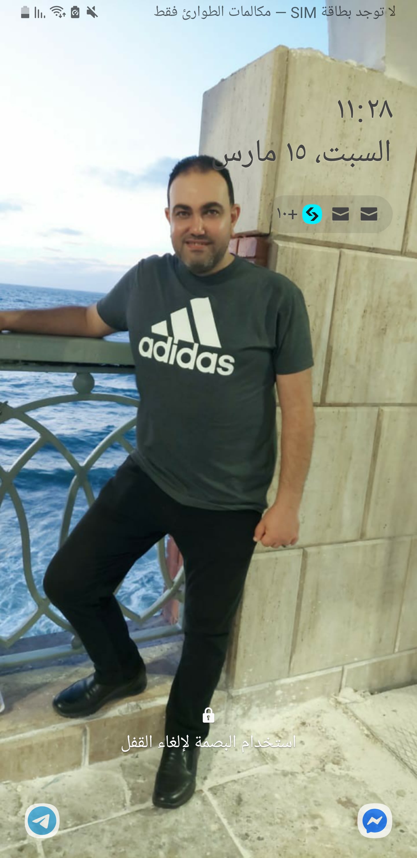 Hamo36's Farcaster avatar