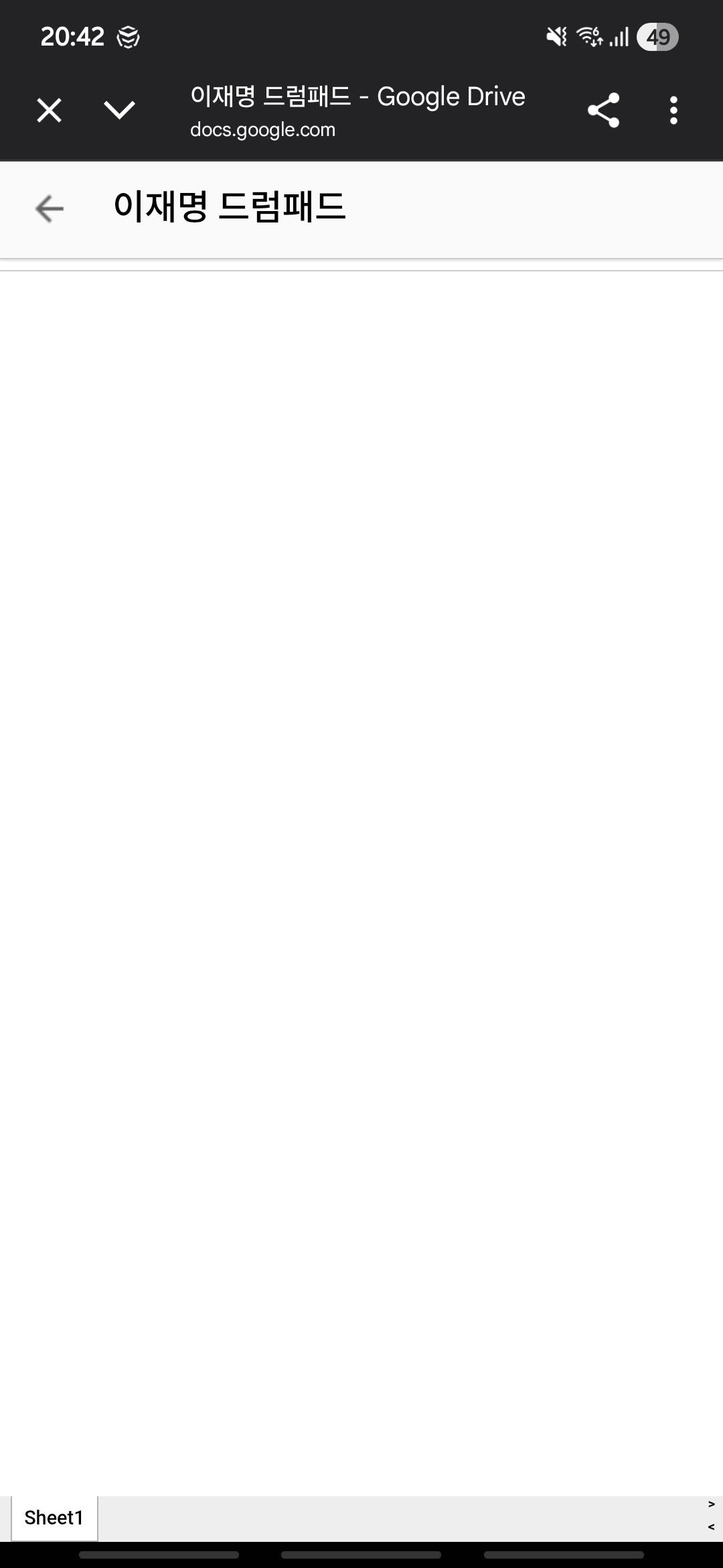 murak.base.eth Basenames (.base.eth domains) based on ENS PFP