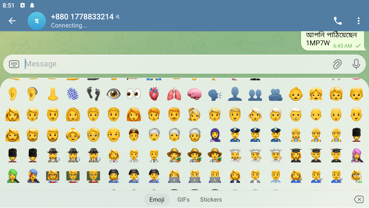 arif (isranetwark.base.eth) Farcaster social identity (Fname handle) PFP