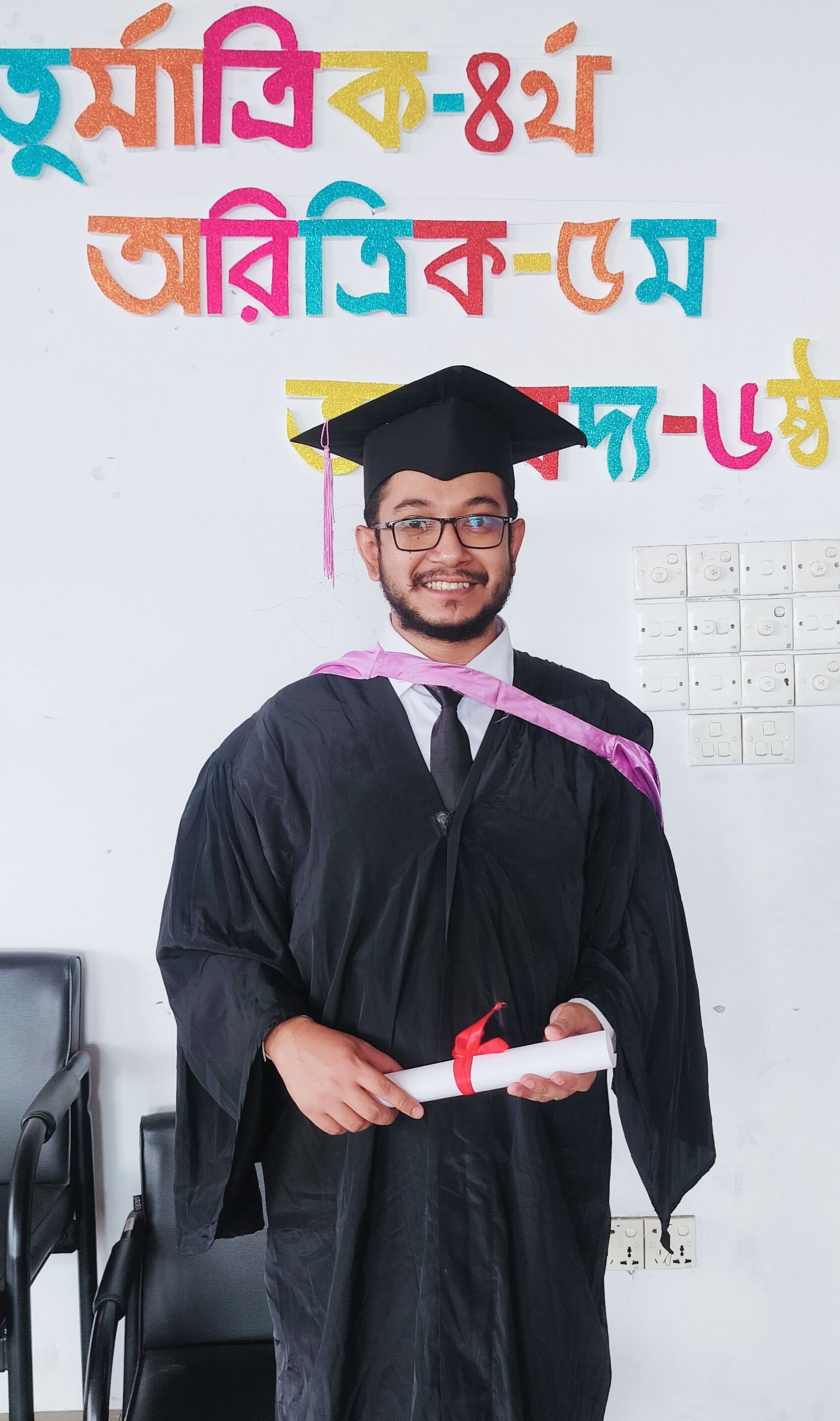 Walid Sikder (walidsikder) Farcaster social identity (Fname handle) PFP