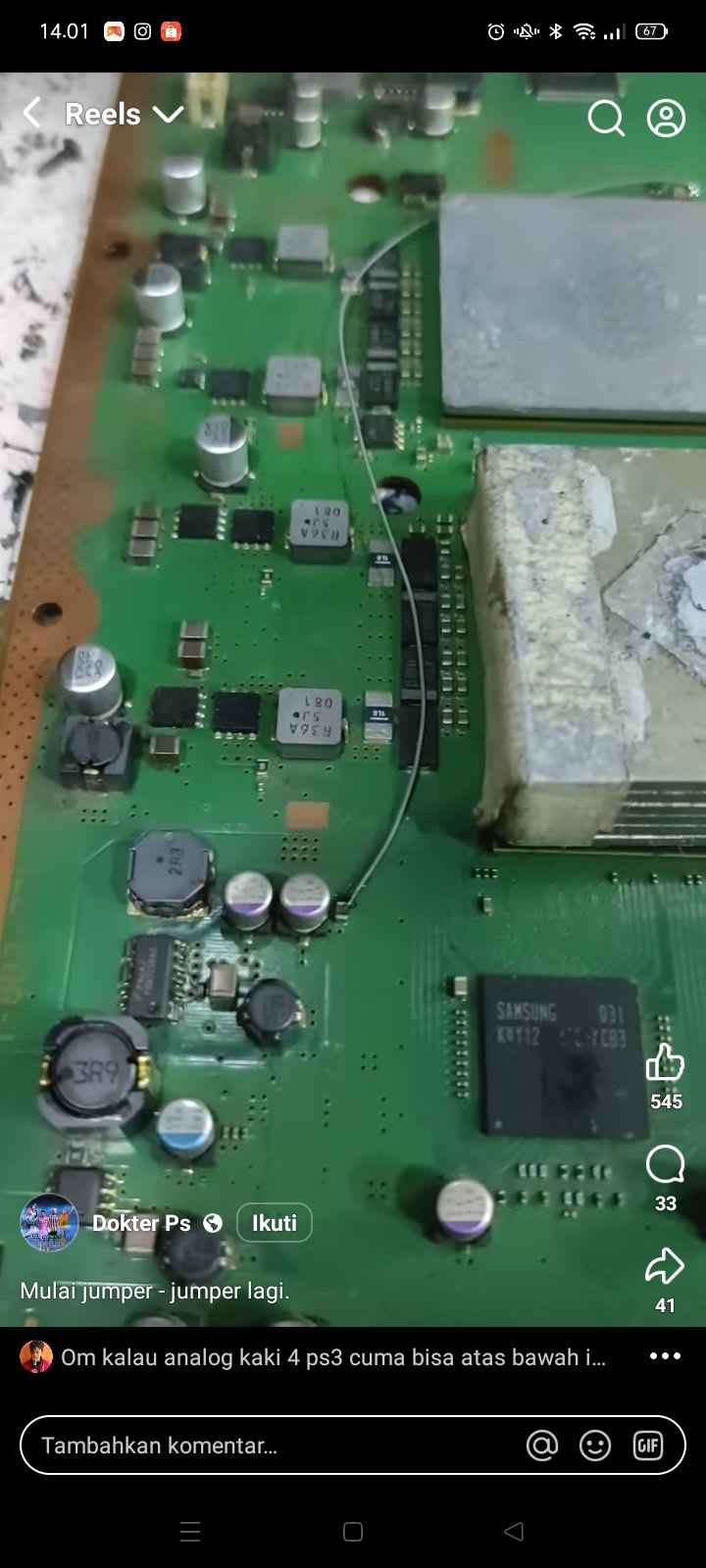 tatav.lens Lens social identity (.lens handle) PFP