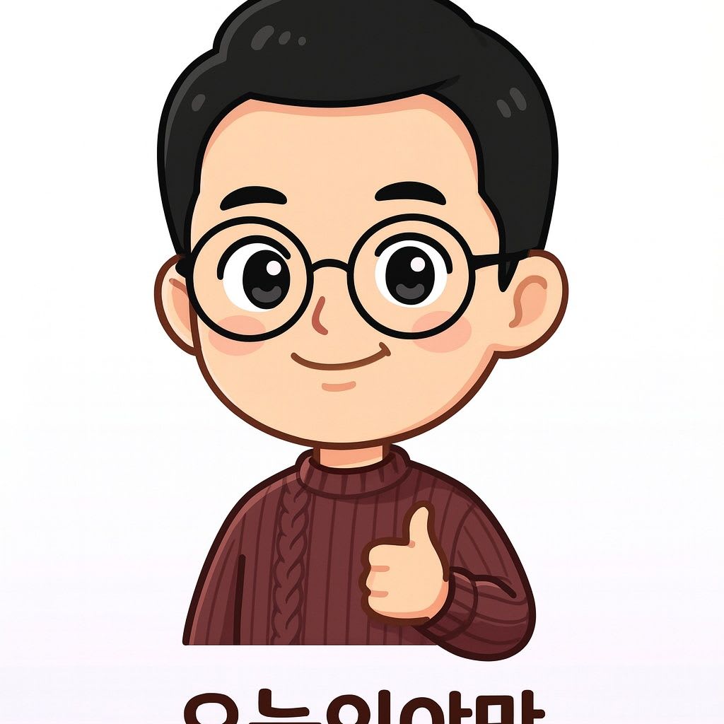 JUHWA KIM (mitimiti2024) Farcaster social identity (Fname handle) PFP