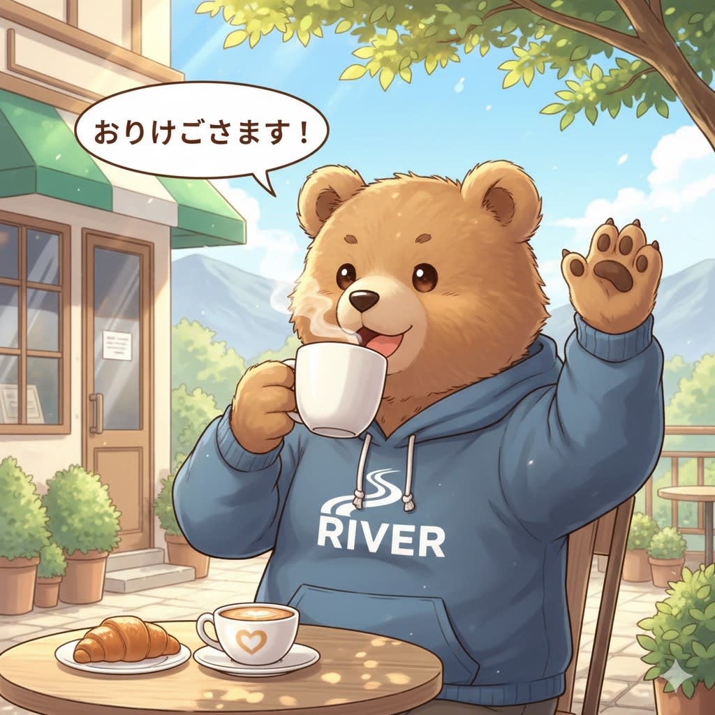 Rieukend's Farcaster avatar