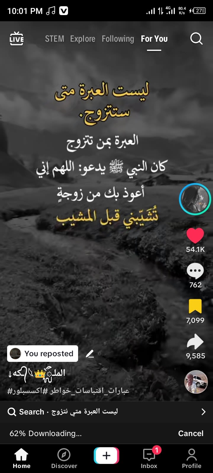 zhikrullahahmad's Farcaster avatar