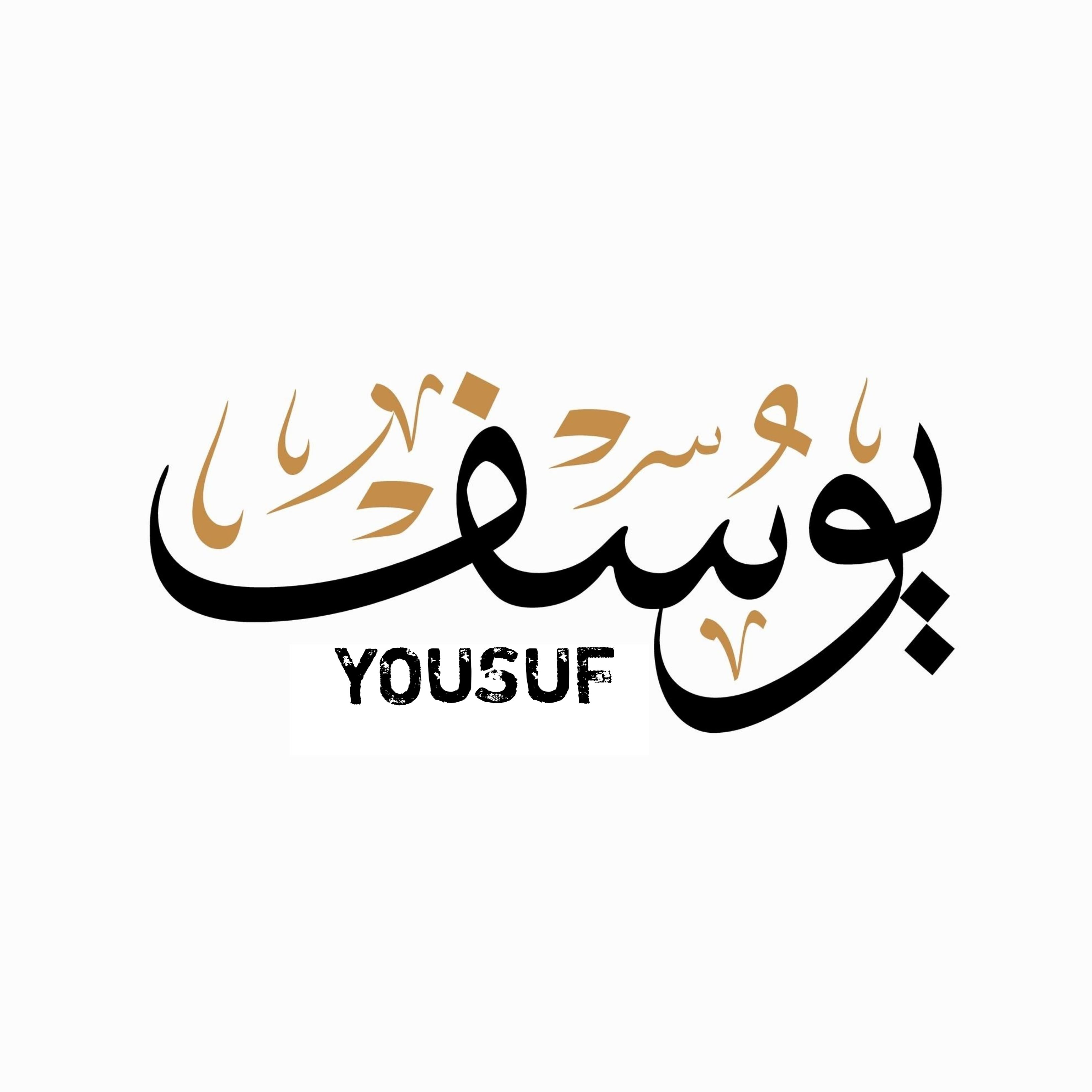 Yousuf Bin Mostafa's Farcaster avatar