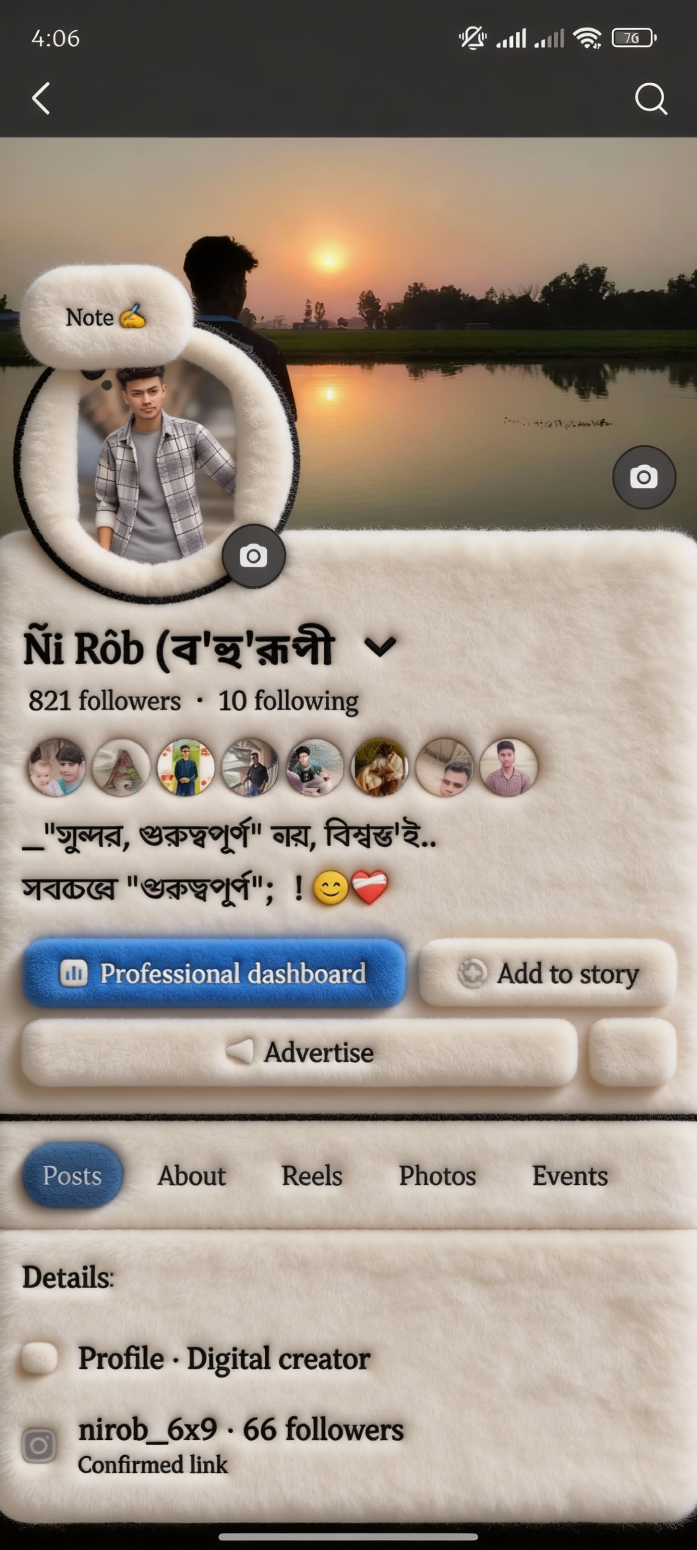 nirob2023k 📌📍's Farcaster avatar