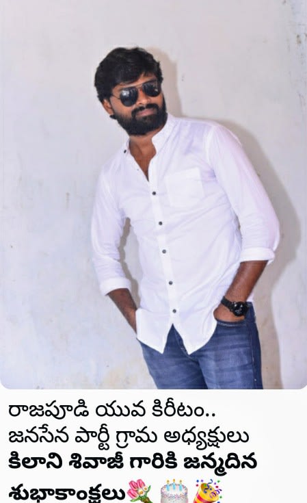 jaydeepchowdary8's Farcaster avatar