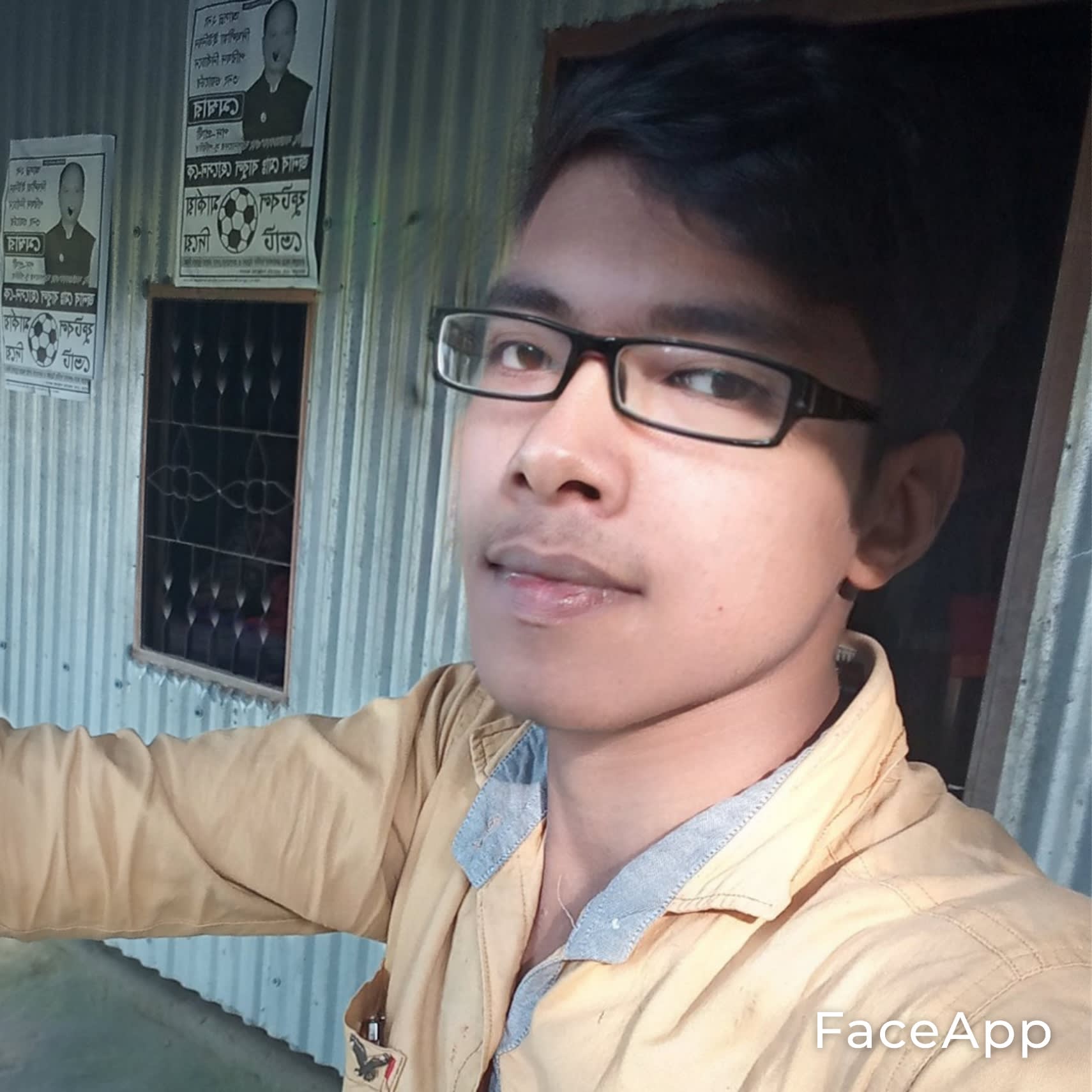 MD SHAHIN's Farcaster avatar