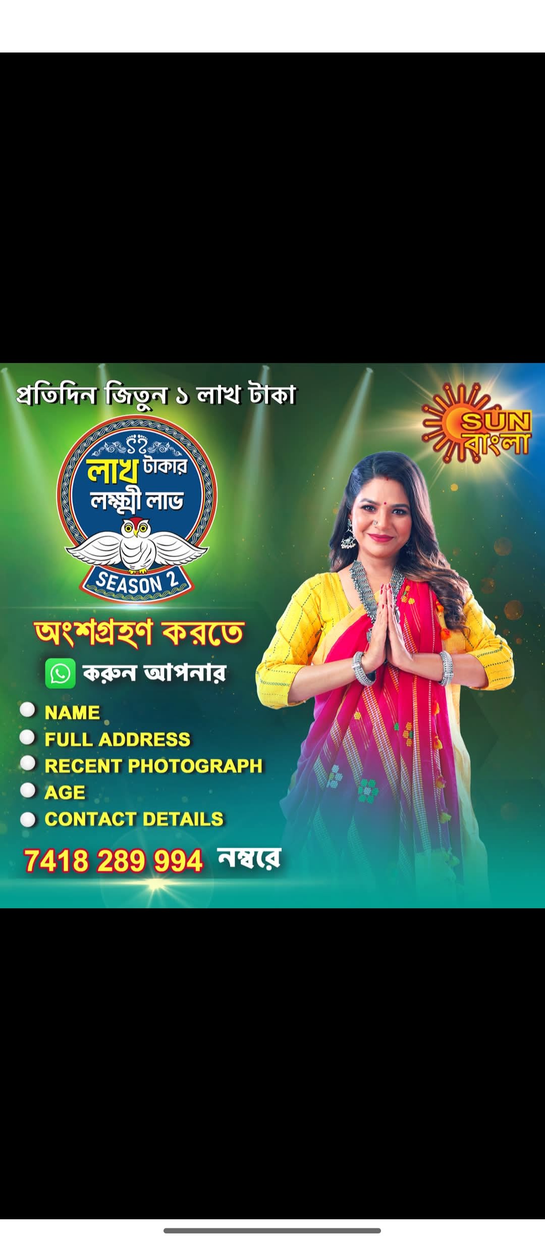 pradip96's Farcaster avatar