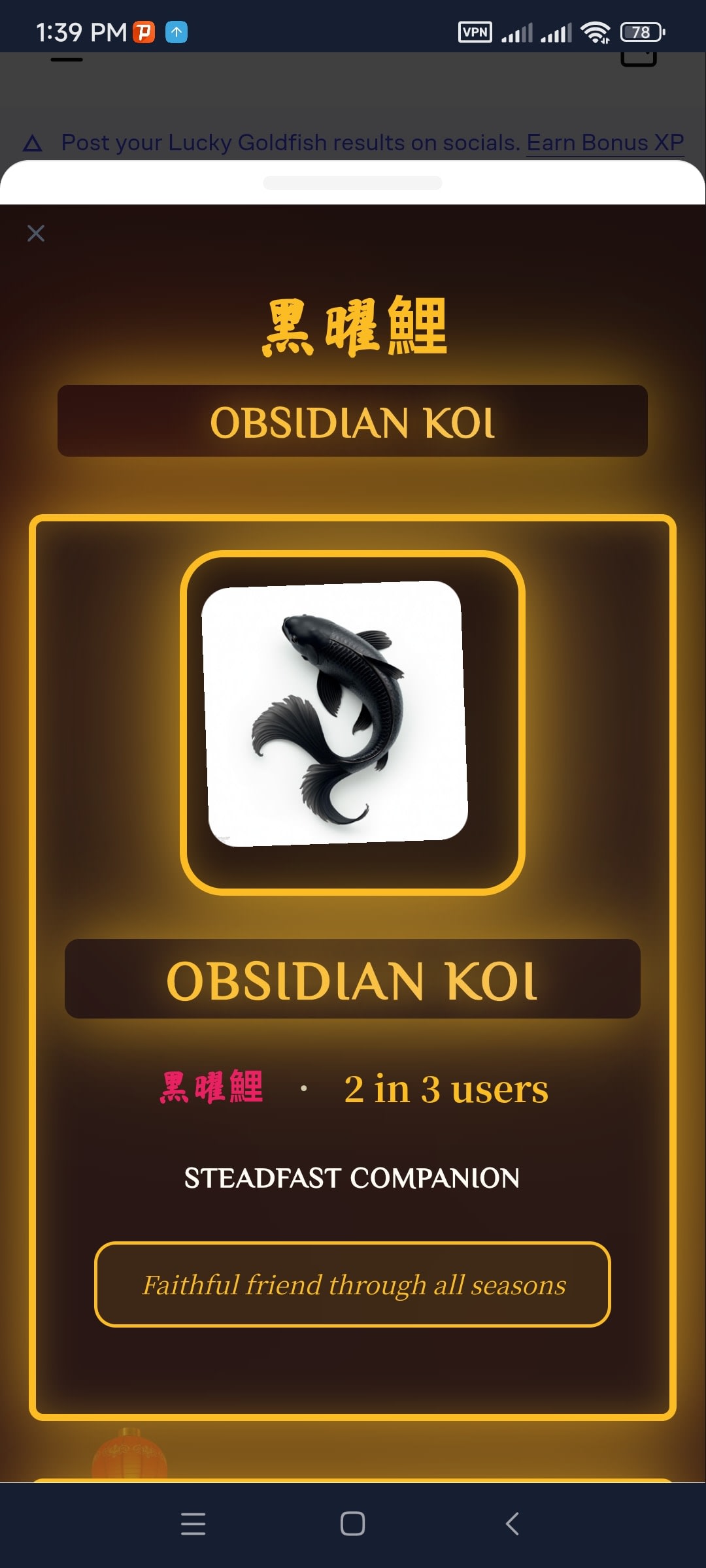 zingyi's Farcaster avatar
