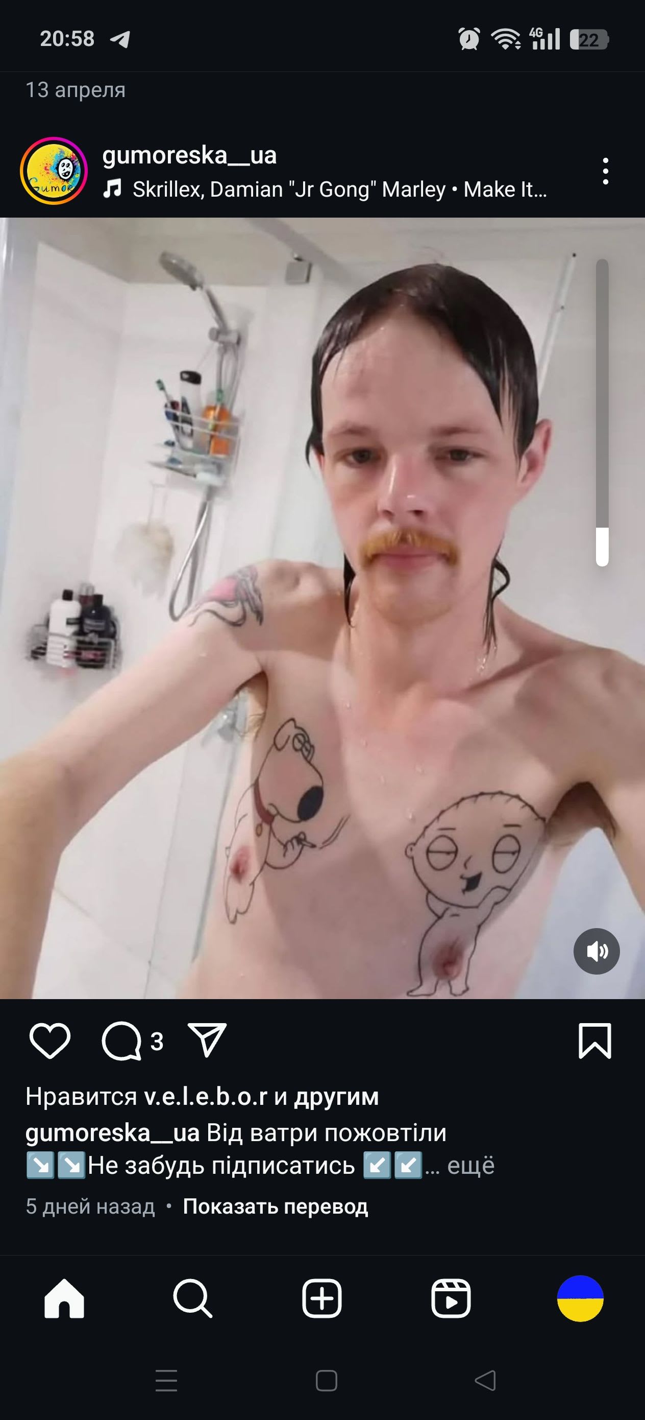 Chester Cripser (chester95) Farcaster social identity (Fname handle) PFP