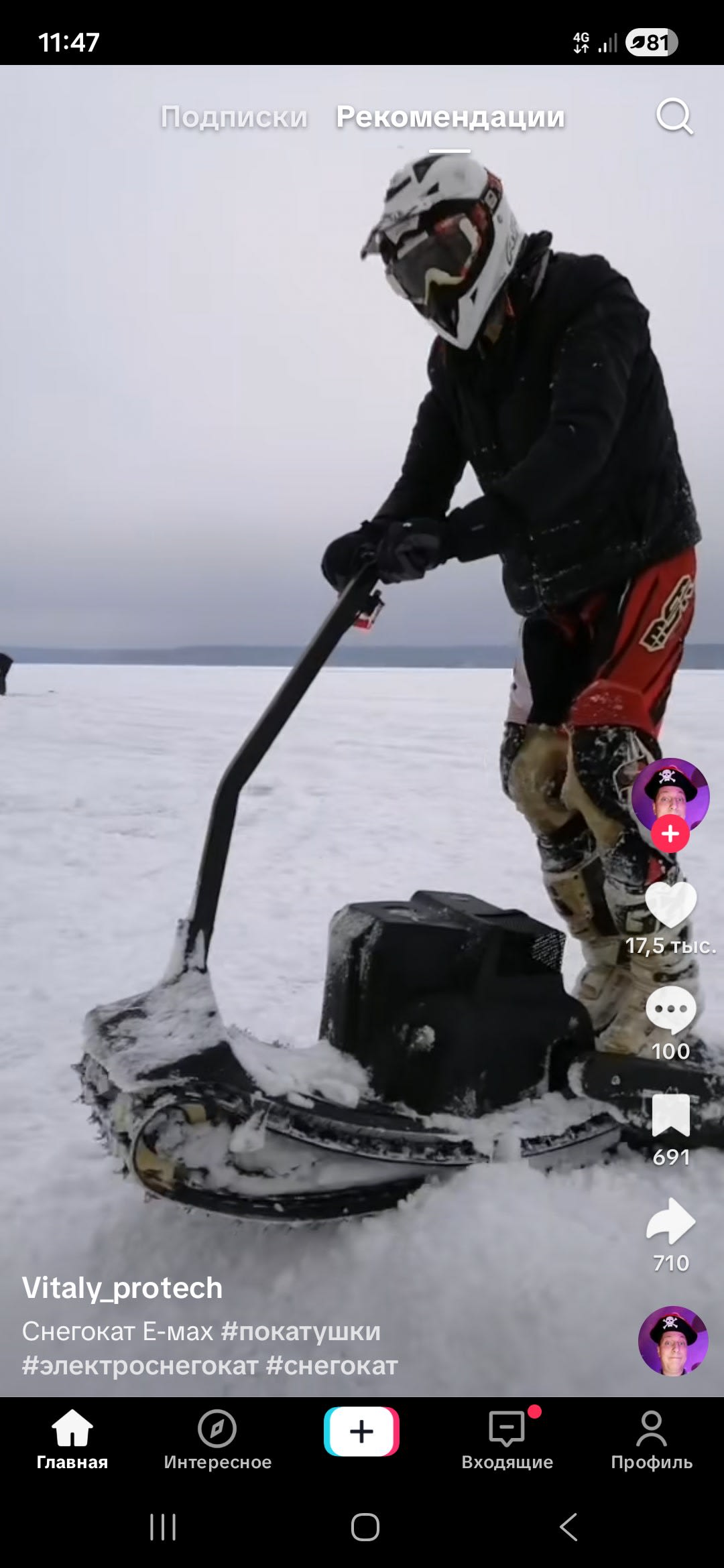 Alexiv's Farcaster avatar
