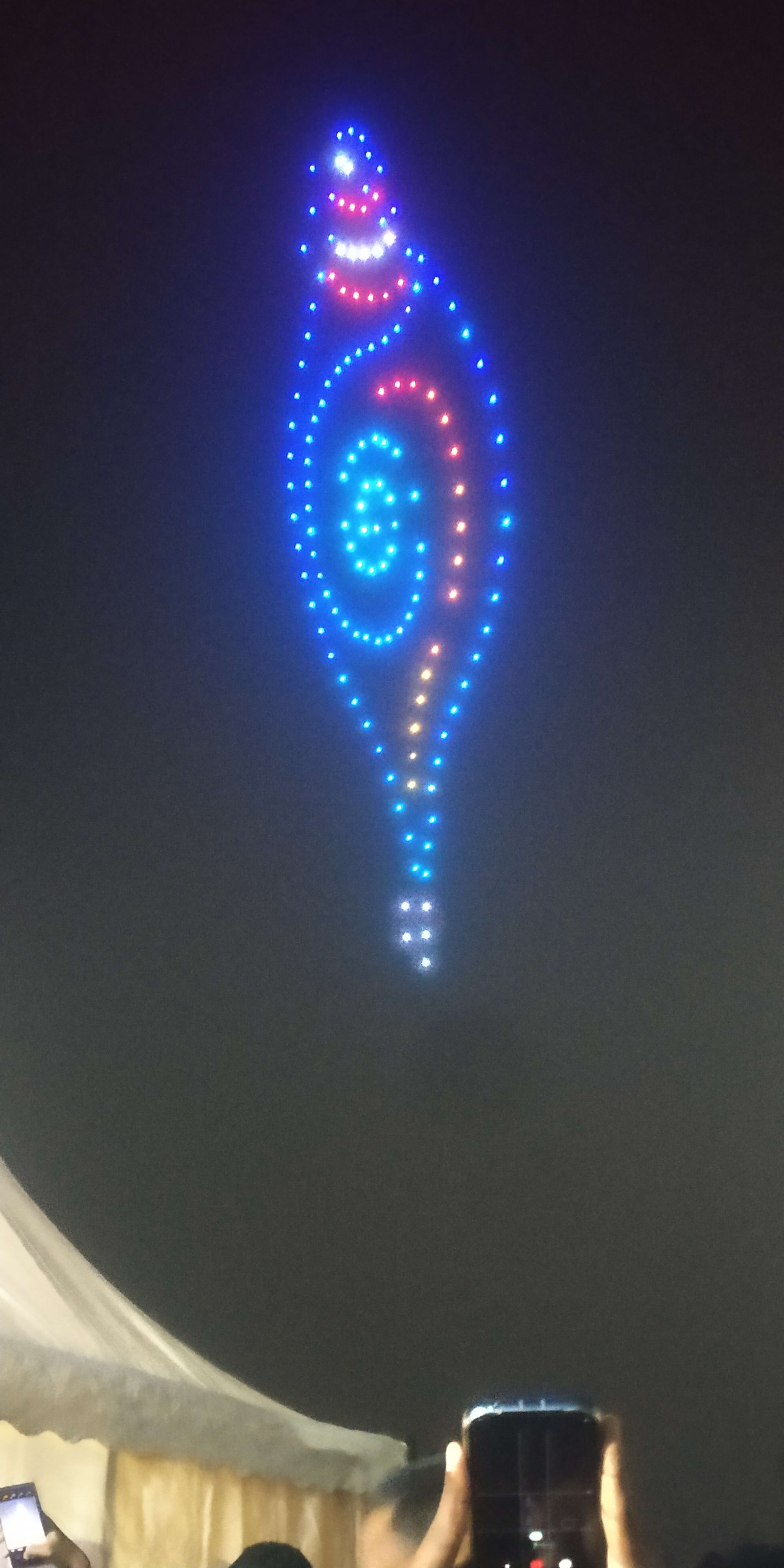 Shree Krushn Base's Farcaster avatar