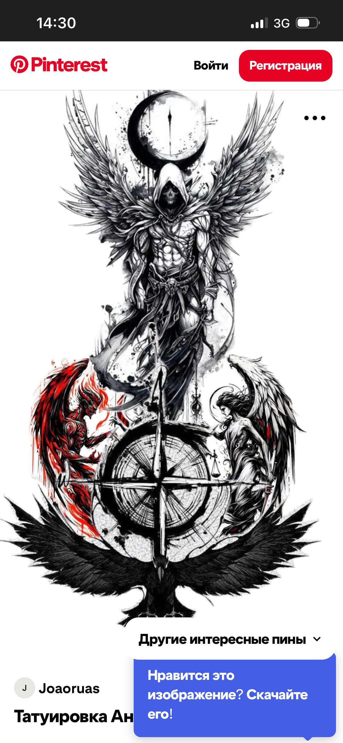 sergeibuhtiarov's Farcaster avatar