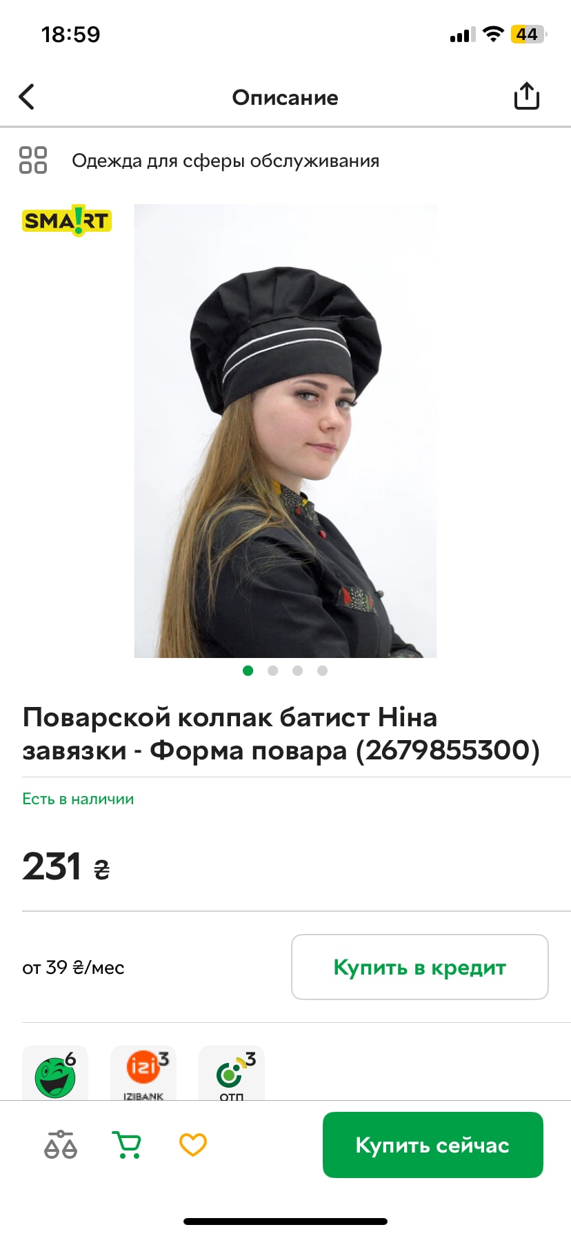 lecekuzifa (lecekuzifa.base.eth) Farcaster social identity (Fname handle) PFP