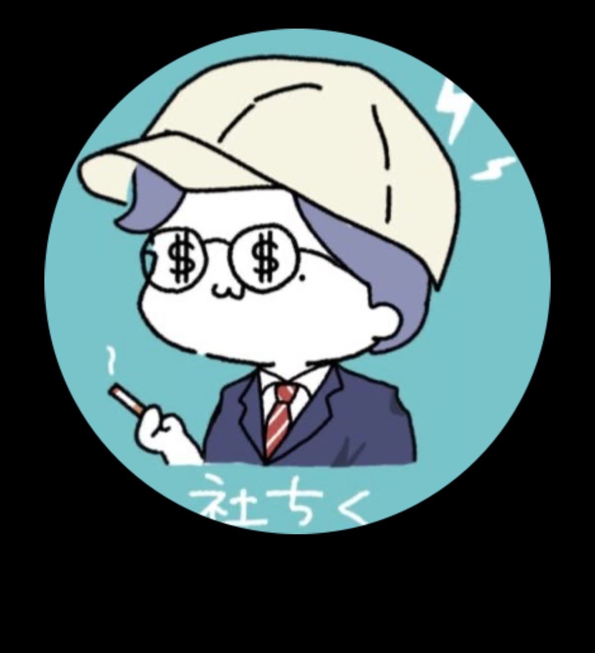 neo-dayo's Farcaster avatar