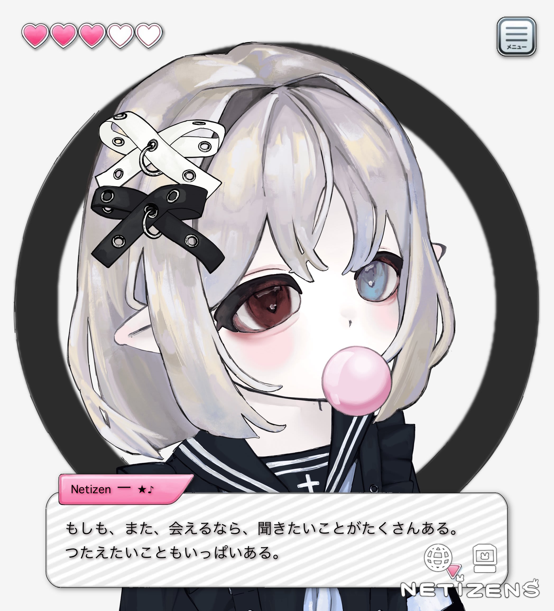 ar.hl's Farcaster avatar
