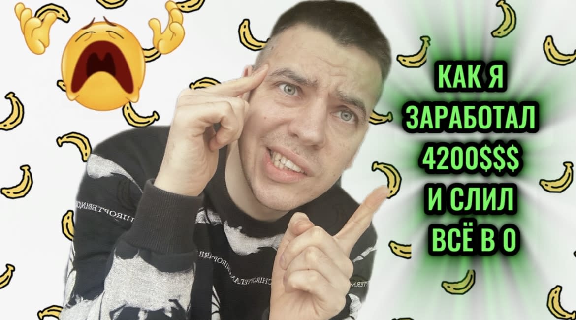 mamayskiy06.base.eth Basenames (.base.eth domains) based on ENS PFP