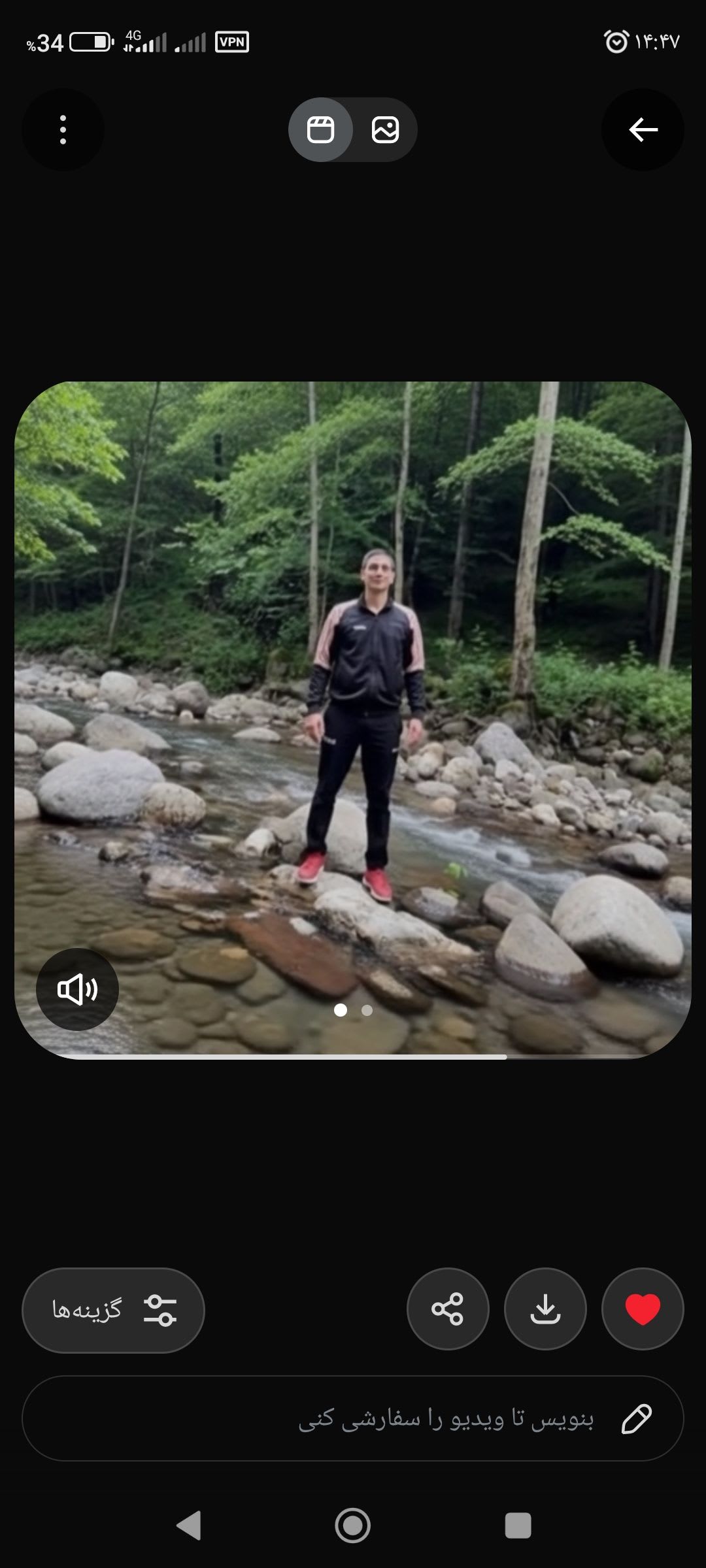 alijanali1355 Farcaster social identity (Fname handle) PFP