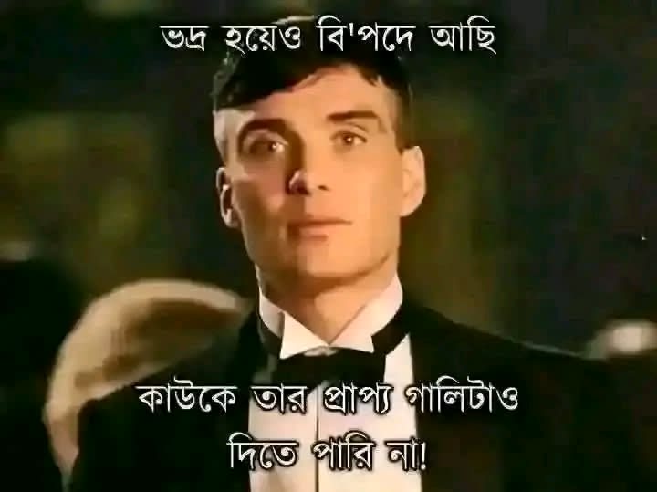 amnsikder's Farcaster avatar