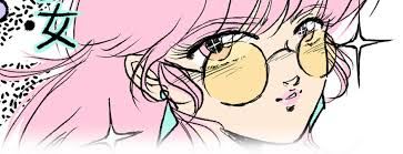 aimiya's Farcaster avatar