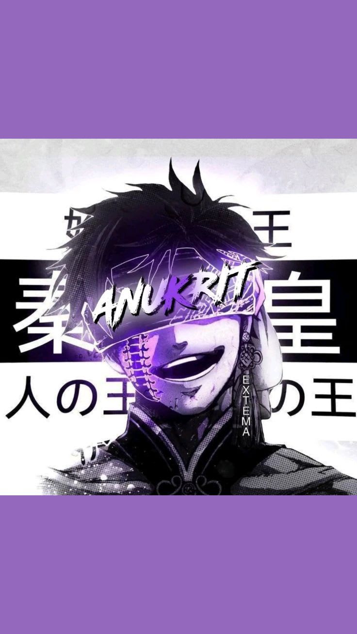Rayan Gn's Farcaster avatar