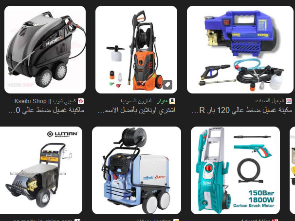 غسالة ضغط عالية (Hot Water High-Pressure Washer) للاستخدام الصناعي/التجاري - Image 1