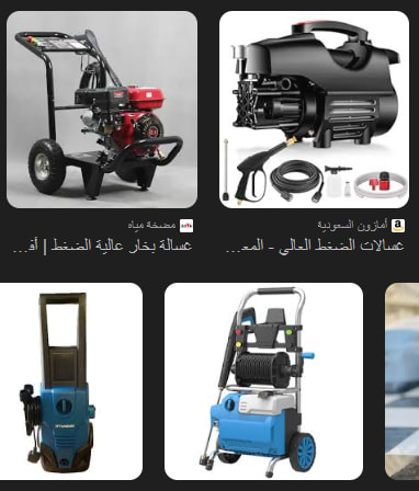 غسالة ضغط عالية (Hot Water High-Pressure Washer) للاستخدام الصناعي/التجاري - Image 3