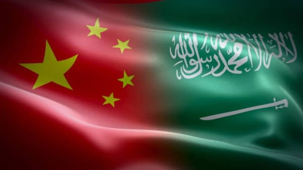 chinese companies in riyadh - Image 1