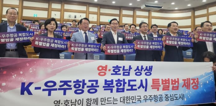 사진=경상남도 제공