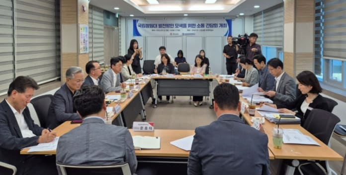 사진=경상남도 제공