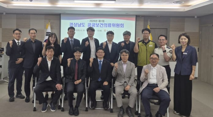 사진=경상남도 제공