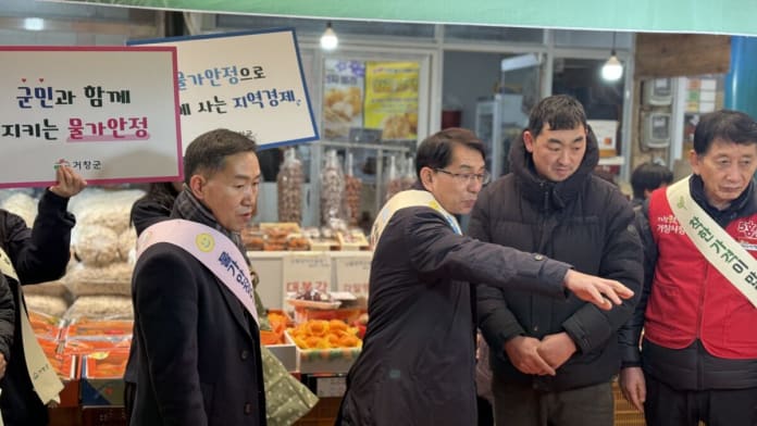 사진=경상남도 제공