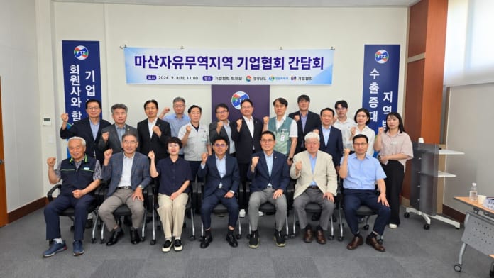 사진=경상남도 제공
