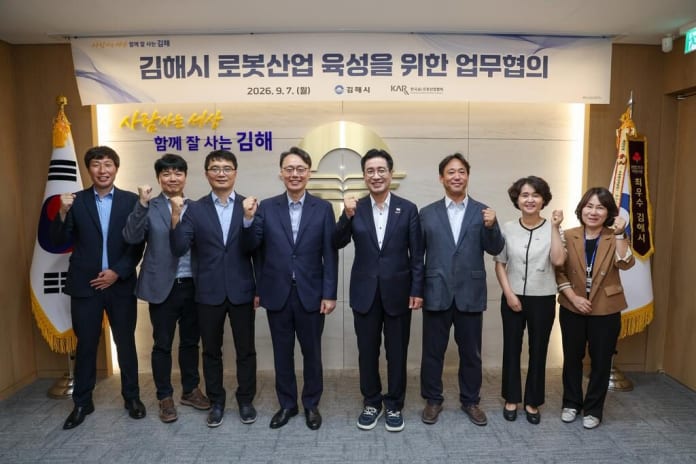 사진=김해시 제공
