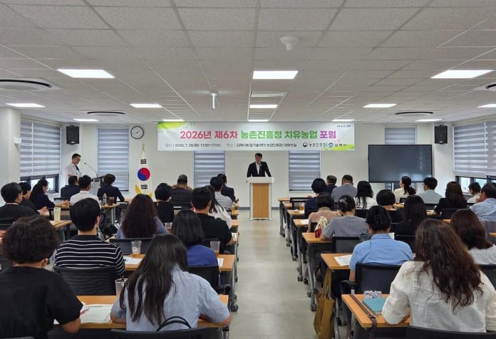 사진=김해시 제공