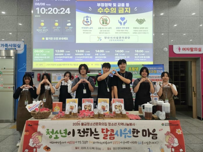 사진 제공