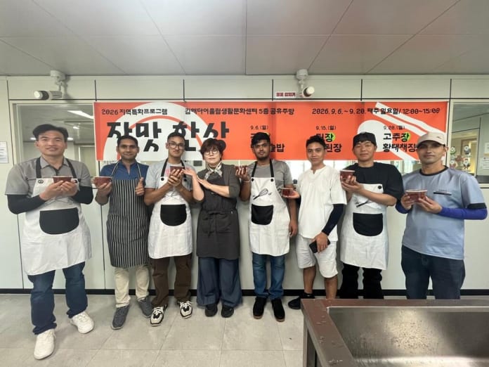 사진=김해시 제공
